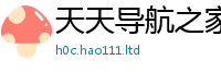 777888管家婆精准四肖由一肖一码100‰能中多少钱